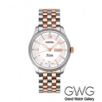 Roamer 933637 47 23 90 мужские механические часы
Roamer 933637 47 23 90 мужские механические часы